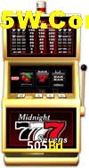 Weekend Specials 505Brl