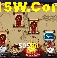 Sistemas de Segurança 505Brl
