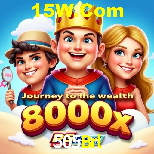 Interface Premium 505Brl